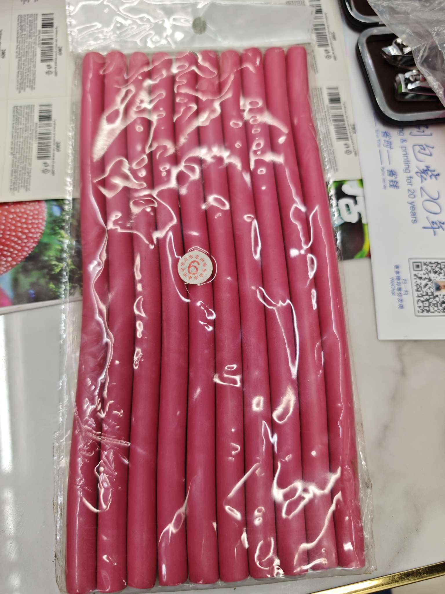 美容护肤彩妆美妆工具卷发球发卷电卷发棒女 卷发神器造型工具便携家用