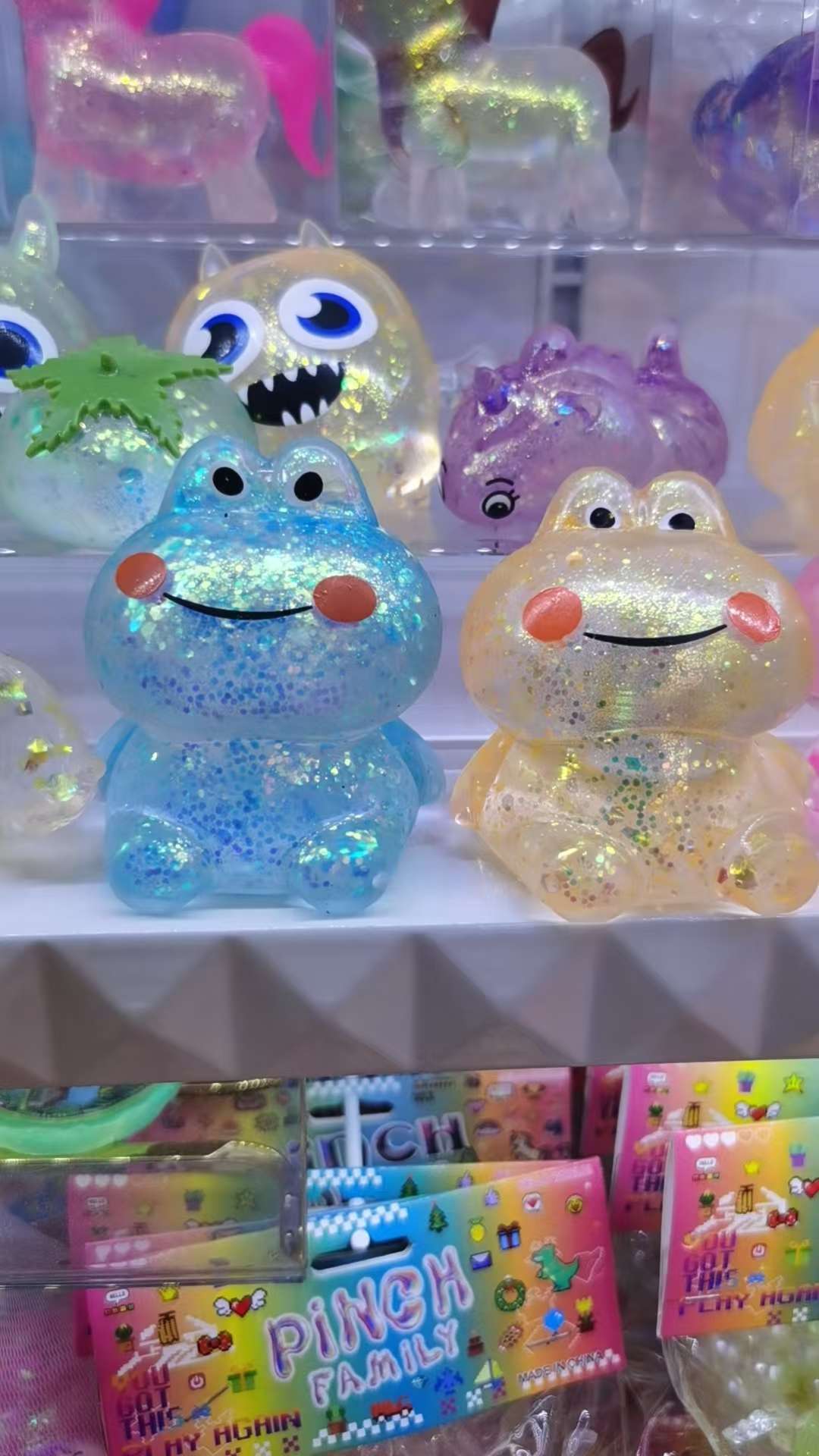 捏捏动物，捏捏解压玩具