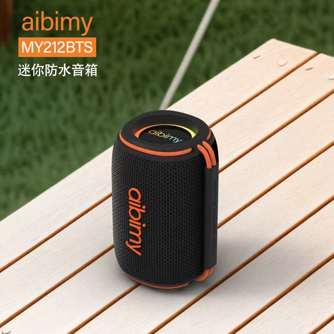 The new outdoor waterproof Bluetooth speaker, portable subwoofer and card-inserting product is selling well
