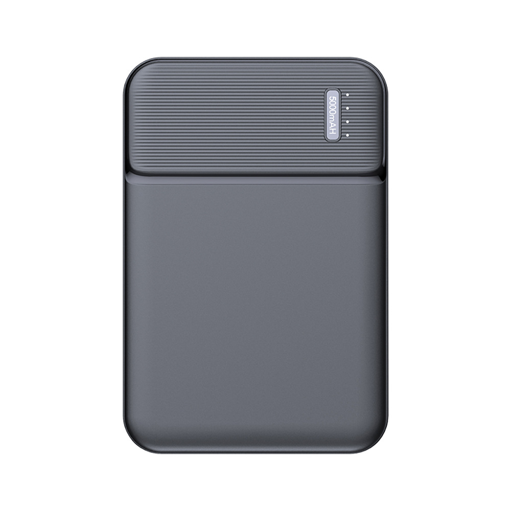 Cross-border bestseller power bank kit: Compact and portable 5000 mah mini gift Logo printed power bank