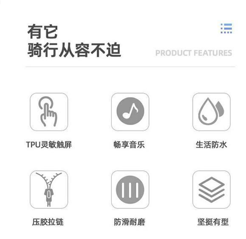 1240 hard shell touch screen upper tube package hard shell upper tube package bicycle hard shell package front beam package mountain bike mobile phone touch screen upper tube package saddle package large beam bike front crossbeam package pic 2