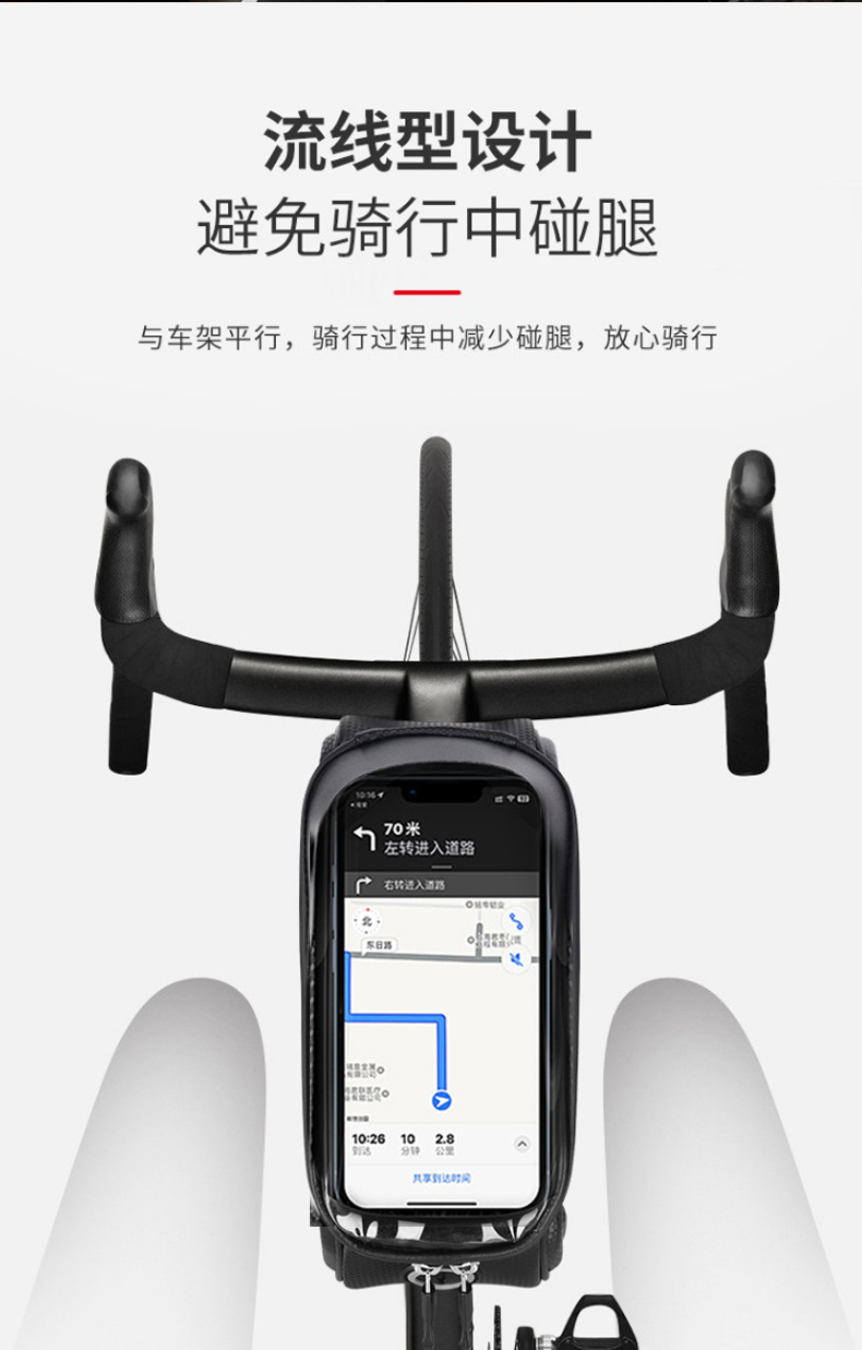 1240 hard shell touch screen upper tube package hard shell upper tube package bicycle hard shell package front beam package mountain bike mobile phone touch screen upper tube package saddle package large beam bike front crossbeam package pic 6