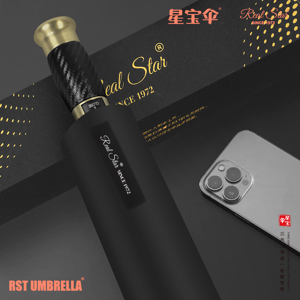 Xingbao Umbrella Z309 High-end straight handle umbrella, high-end business men's umbrella, thickened handle impactful fabric umbrella, fully automatic three-fold men's umbrella Item Picture