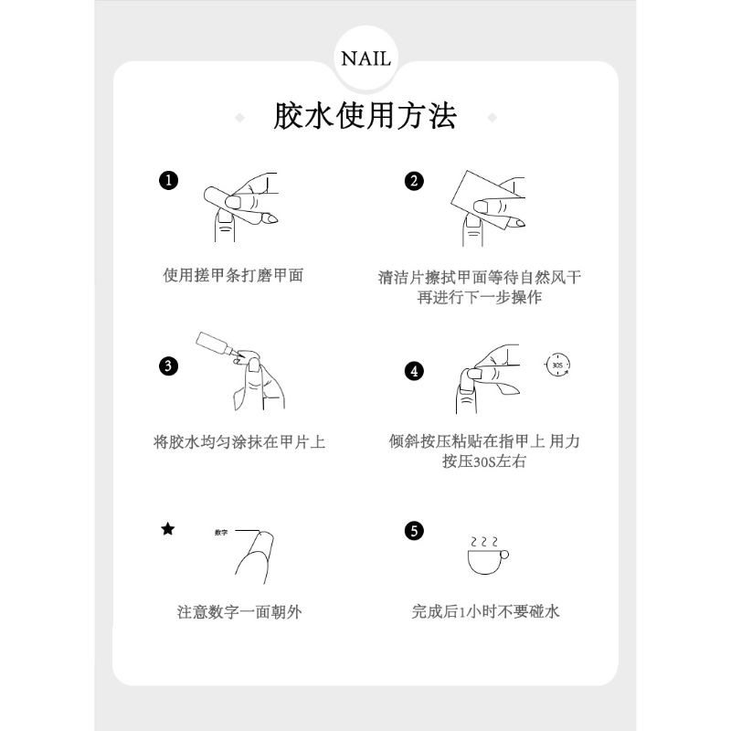 春日油画莫奈花园穿戴甲短款彩色云朵彩虹美甲氛围感猫眼短款显白详情图7