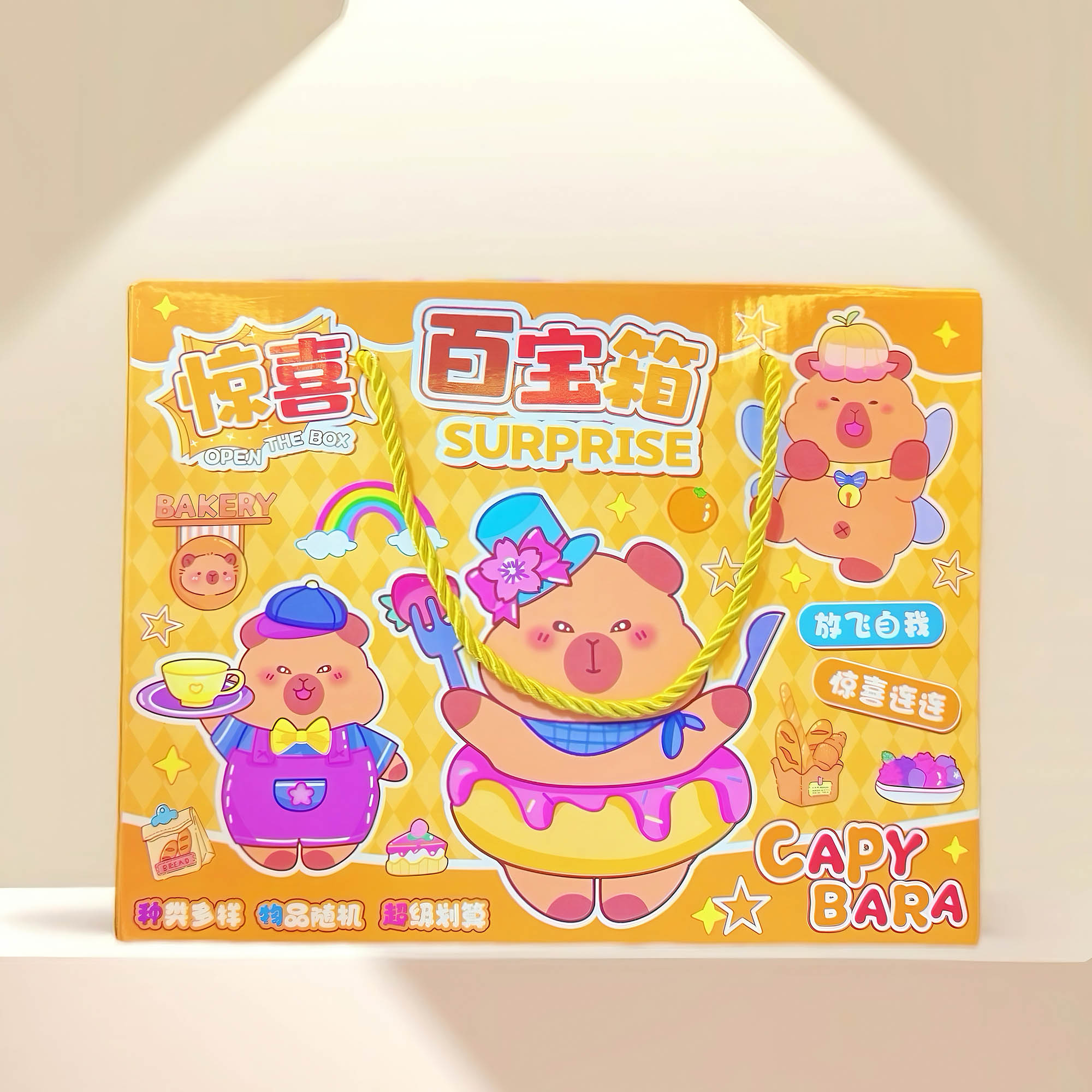 贴纸/造景贴纸/留言贴纸/三丽鸥贴纸/手账本产品图