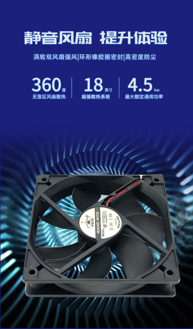 源头工厂舞台灯18颗四合一灯珠led帕灯闪光灯遥控炫彩婚庆演出派对宴会防水DMX高亮灯珠户外演出设备摇头舞台LED灯详情6