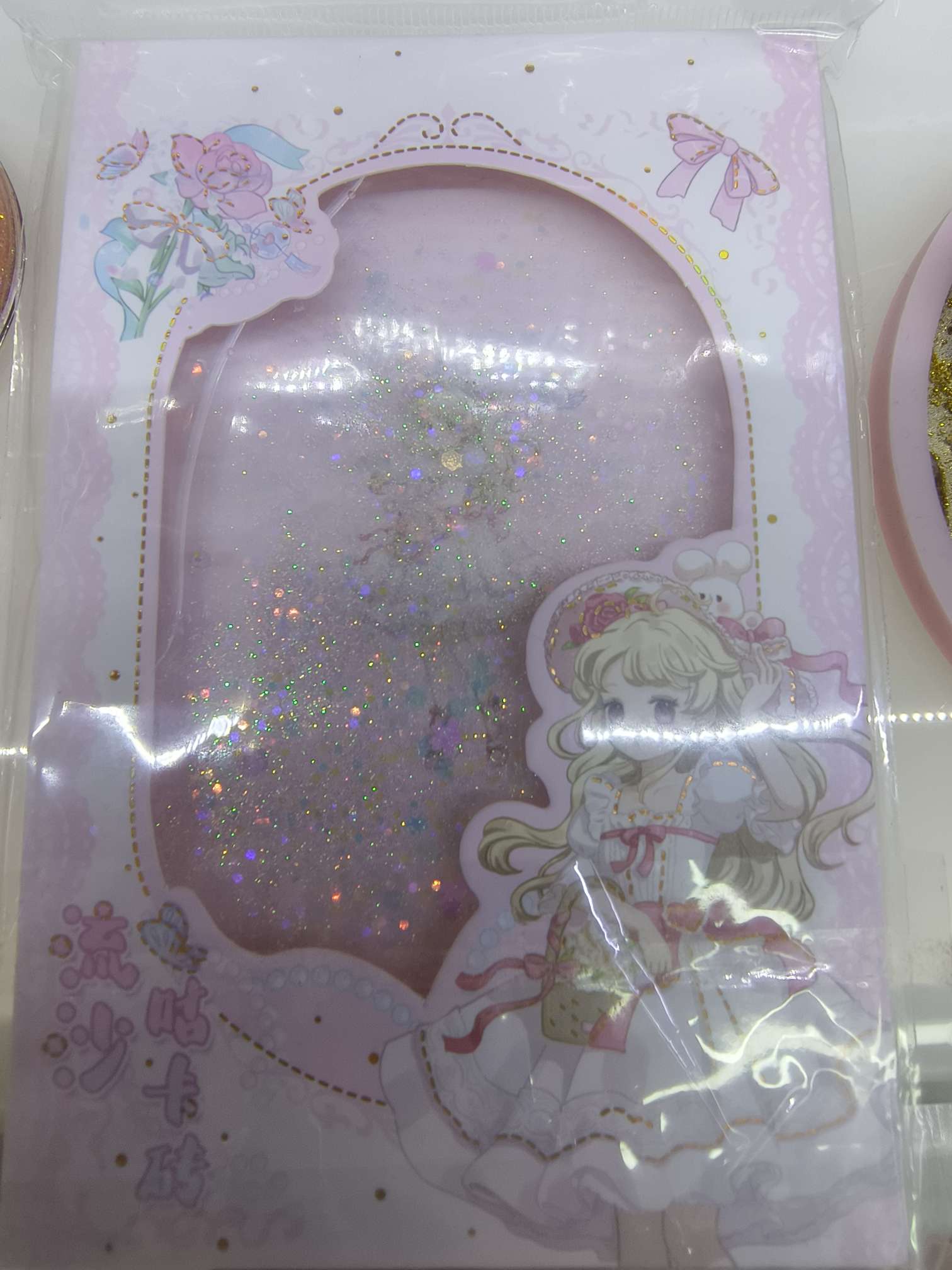 爆款定制二次元流沙麻将创意潮流二次元流沙麻将 潮玩新奇特创意收藏款