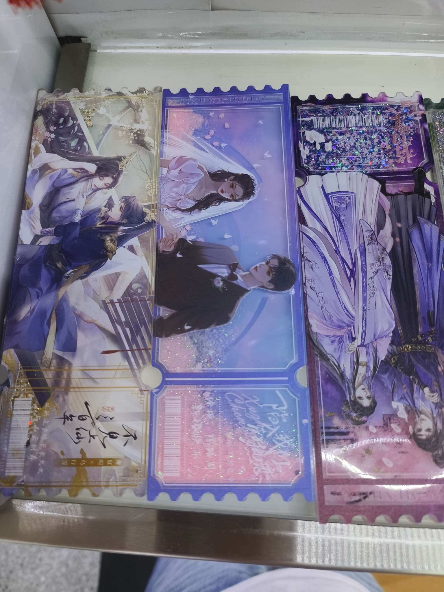 爆款二次元流沙麻将票根创意潮流二次元流沙