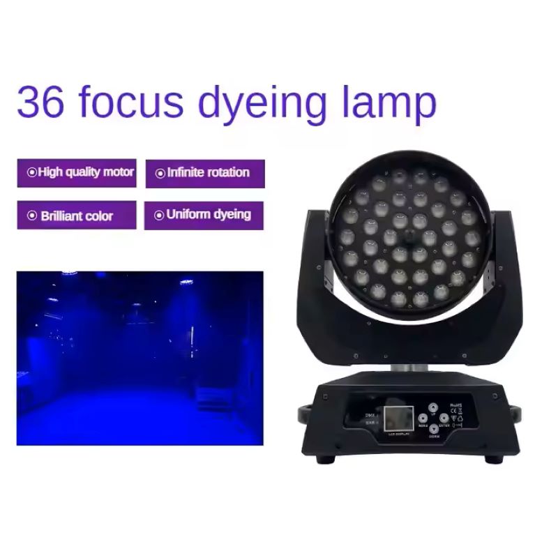 36 focusing and dyeing lights RGBW four-in-one 10W and 15W full-color parquet lights, led moving head dyeing lights, bar, disco, ktv party atmosphere lights, DMX512 high-brightness light beads, stage lighting details Picture