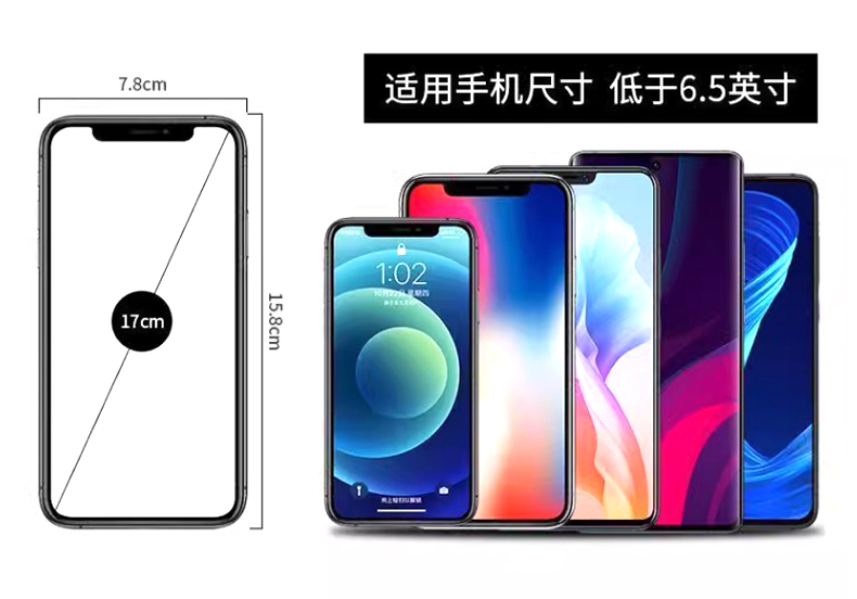 1240 hard shell touch screen upper tube package hard shell upper tube package bicycle hard shell package front beam package mountain bike mobile phone touch screen upper tube package saddle package large beam bike front crossbeam package pic 4