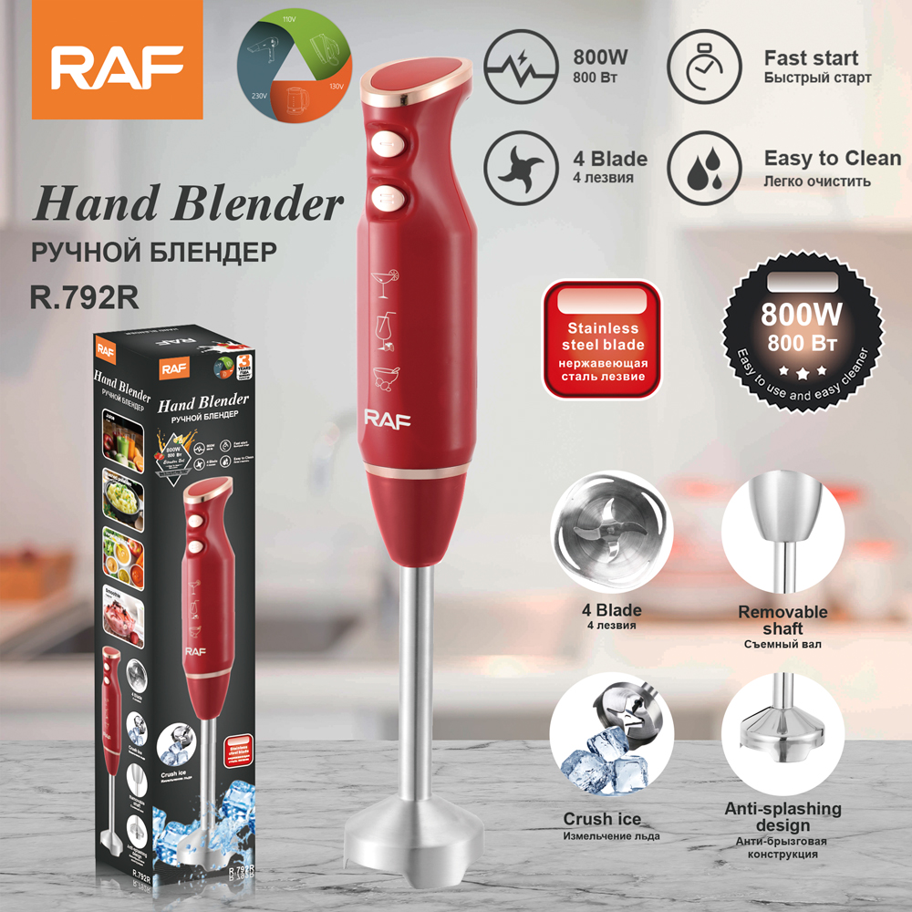RAF European standard cross-border household kitchen electric stainless steel cooking stick ice crusher, handheld blender details Picture
