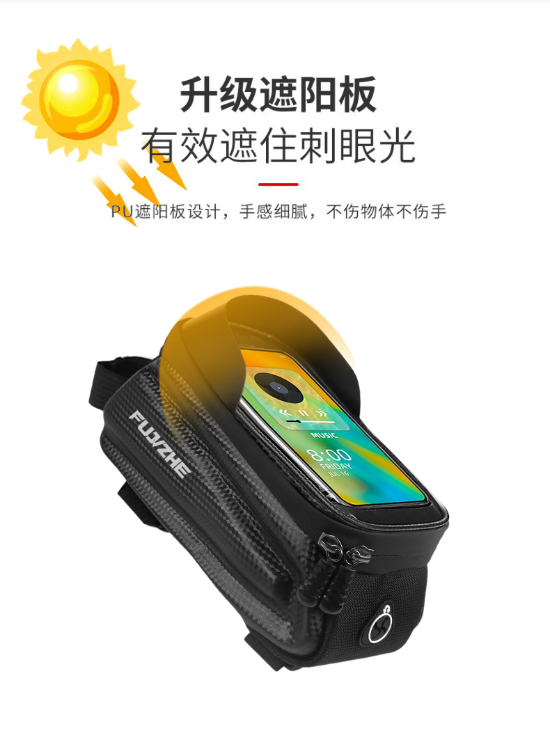 1240 hard shell touch screen upper tube package hard shell upper tube package bicycle hard shell package front beam package mountain bike mobile phone touch screen upper tube package saddle package large beam bike front crossbeam package pic 8