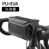 1236 bicycle front hanging bag, hard shell bag, handlebar bag, first bag, head bag, handlebar bag, hard shell hanging bag, riding front beam bag, beam bag, hard shell crossbody bag Item Picture