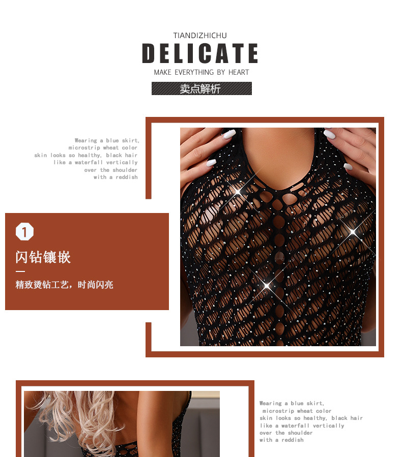 浩馨服饰欧美时尚烫钻比基尼长袖黑色包臀渔网女挂脖连体性感网衣性感内衣详情4