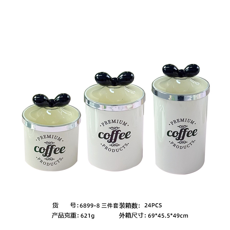 X10-6899-8B家用咖啡豆收纳罐储物罐糖罐轻奢收纳欧式罐干果杂粮茶叶香料收纳详情图9