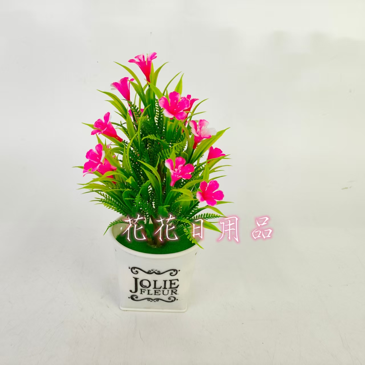 Artificial flower, fake flower bonsai, plastic pot, morning glory decorative items Specification drawing