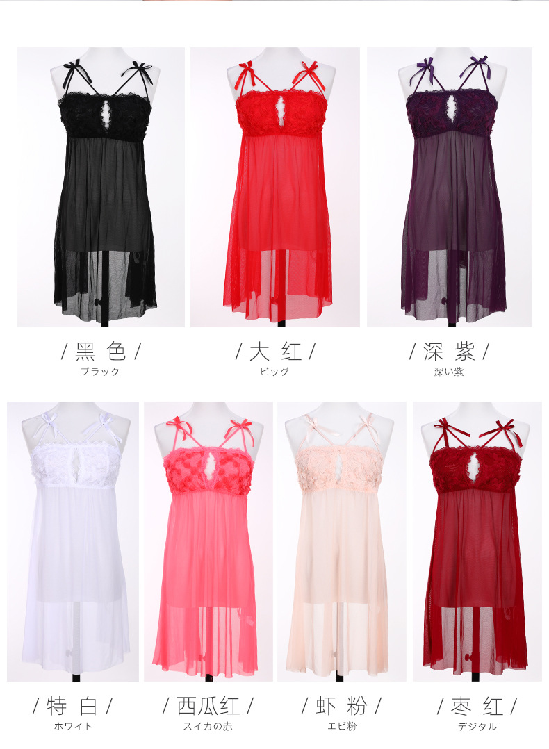 热销夏季纯欲高级感诱人短裙浪漫情韵网纱蕾丝女士情趣内衣8135#详情20