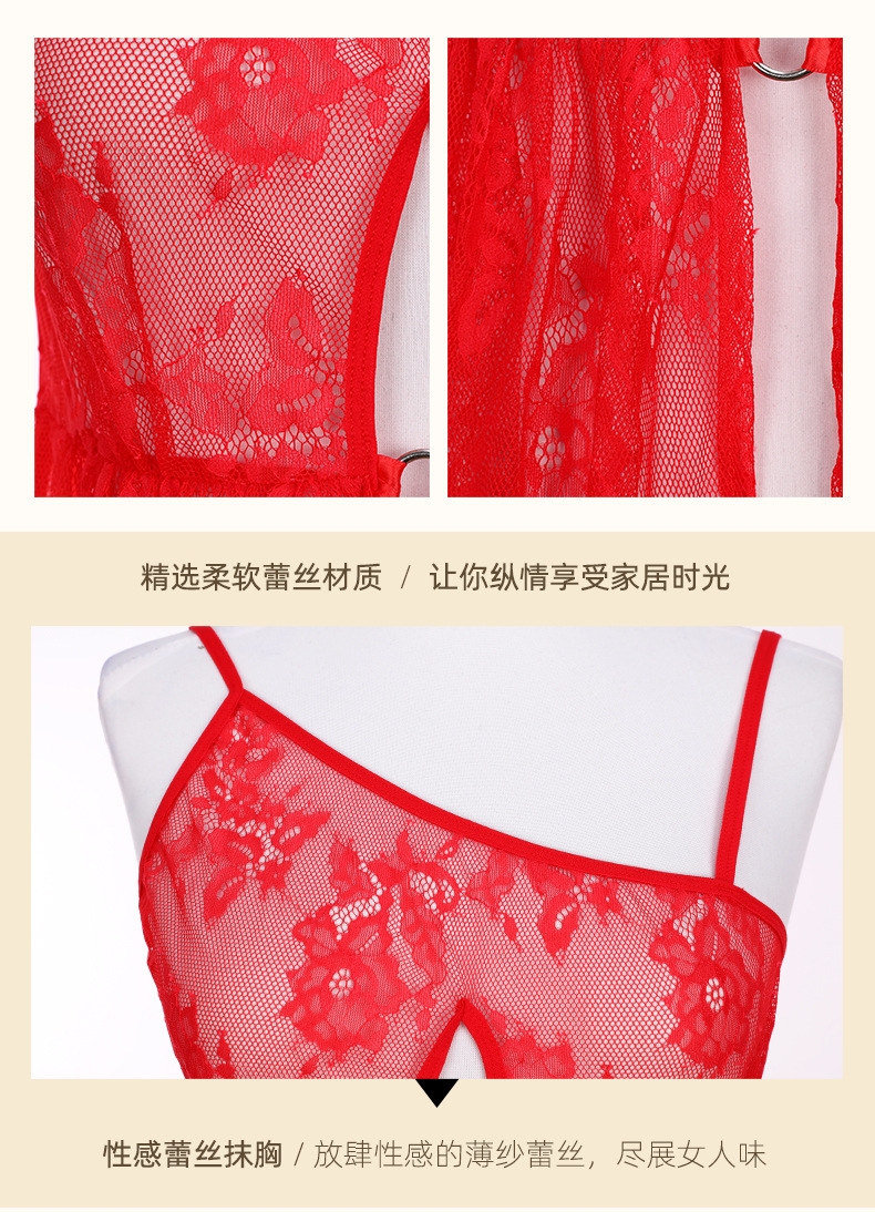 新款夏季纯欲高级感女神诱人短裙纱蕾丝薄纱镂空女士情趣内衣详情32