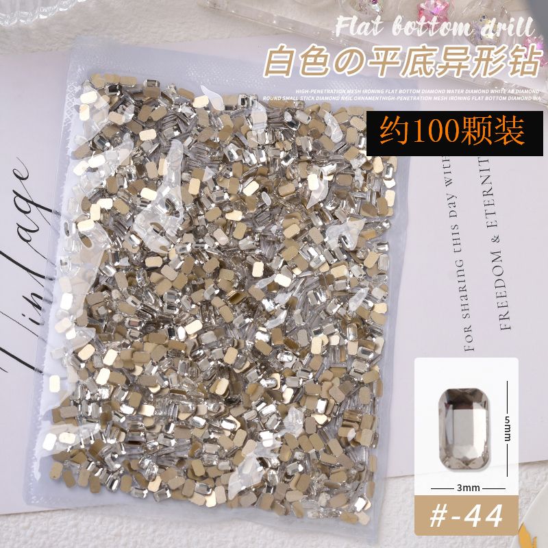 时尚美甲贴 Specification drawing