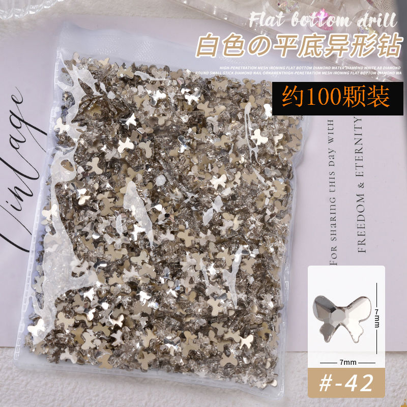 时尚美甲贴 thumbnail
