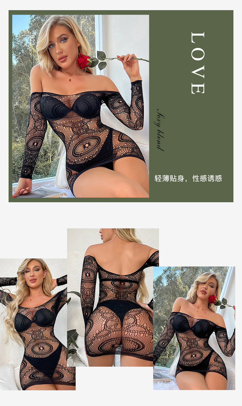 浩馨服饰欧美情趣内衣连体长袖黑色女多色开档网衣包臀裙性感紧身网衣批发详情4