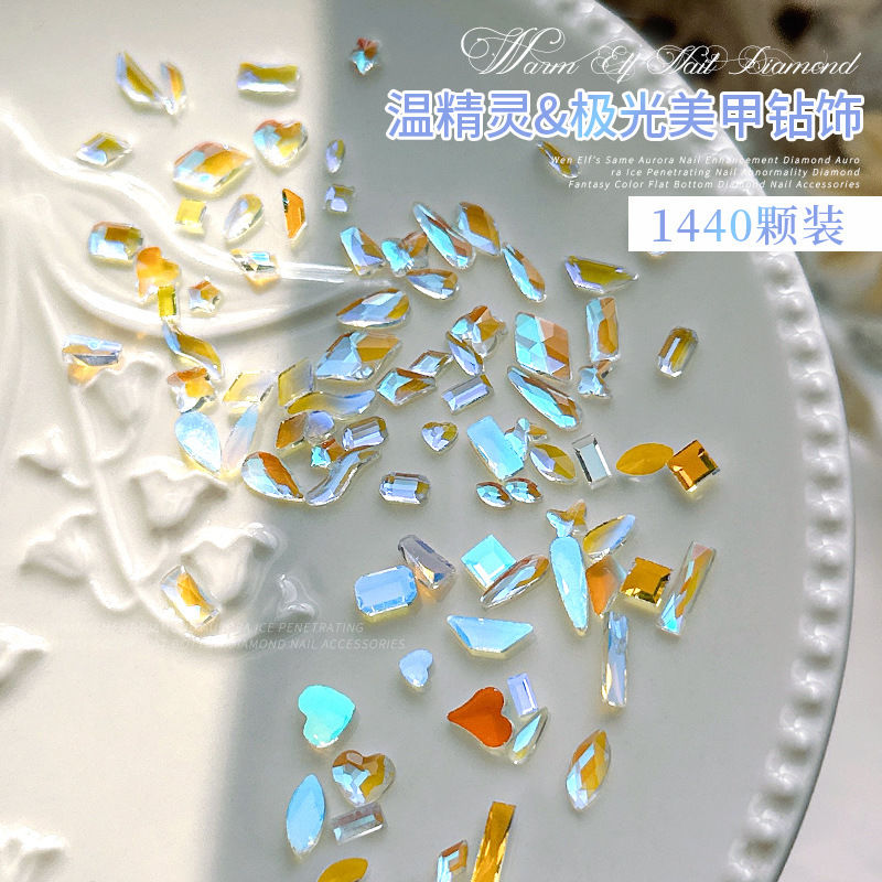 网红爆款美甲白色平底异形钻大小号超闪迷你水滴爱心正方透明饰品 Item Picture