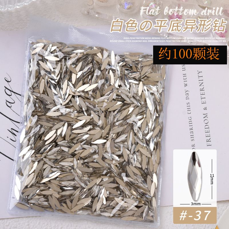 时尚美甲贴 Item Picture