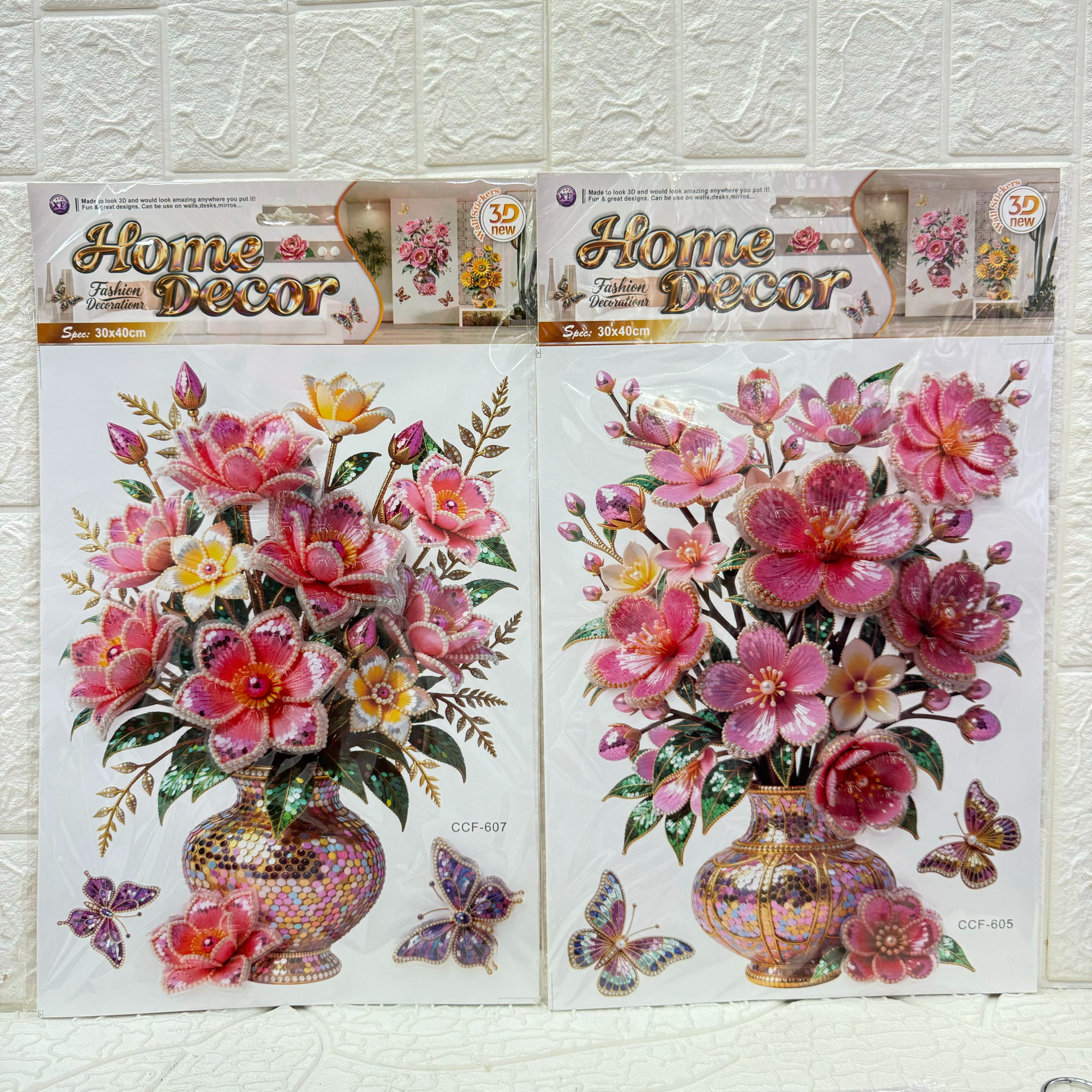 Vase decoration layer wall stickers series, three-dimensional handcrafted layer stickers, living room decoration vase butterfly wall stickers Specification image