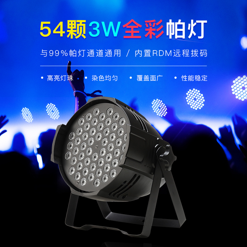 亚明太阳能草坪灯五色可选 户外防水LED小夜灯非扁平设计厂家直销
