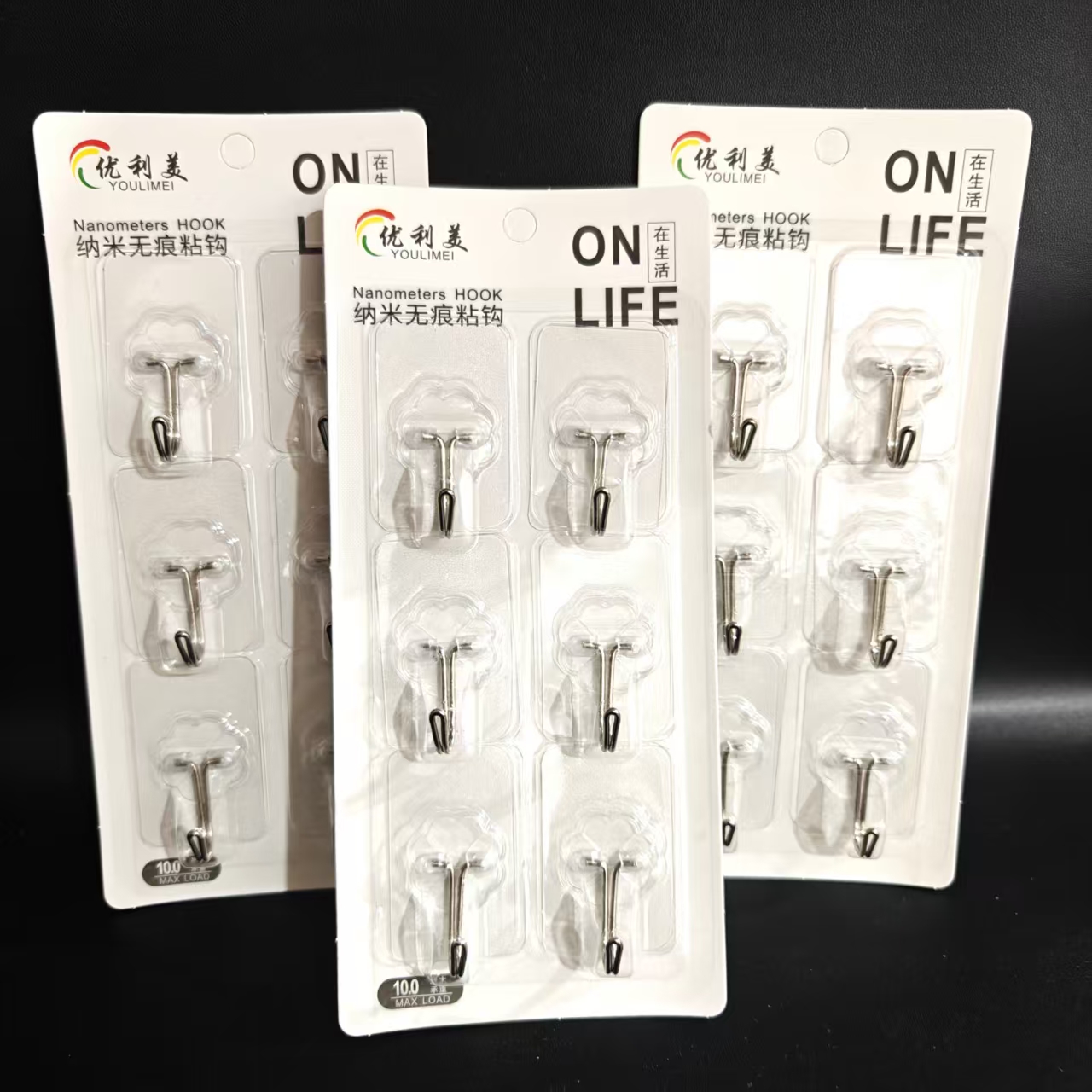 【 Zone 2-6 】【6 Clear 】 Adhesive hooks 260 per box, 6 transparent adhesive hooks, daily household adhesive hooks, bathroom hooks, no need for drilling, kitchen hooks, 1 yuan supply