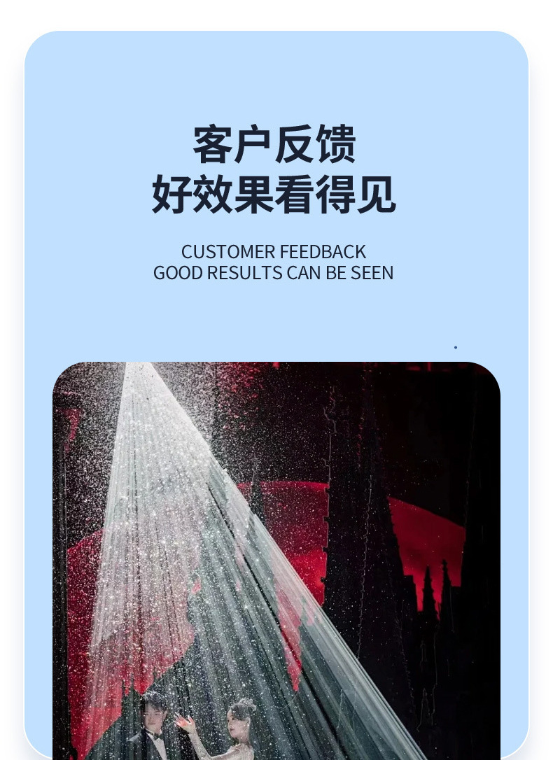 户外婚庆圣诞舞台专用雪花机带LED灯900W  派对聚会节日生日灯光小型便携仿真造雪机商用摄影氛围遥控特效喷雪机雪花设备详情9