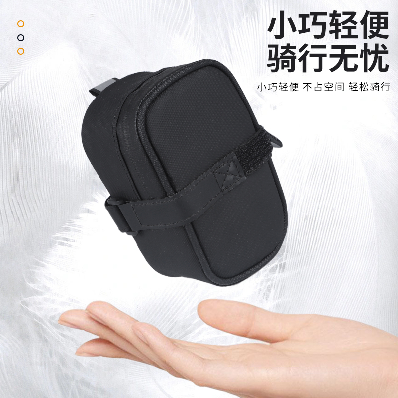 241113 Bike trunk bag, mountain bike trunk bag, seat cushion, saddle bag, cycling kit, equipment, rear seat bag, accessories Specification image