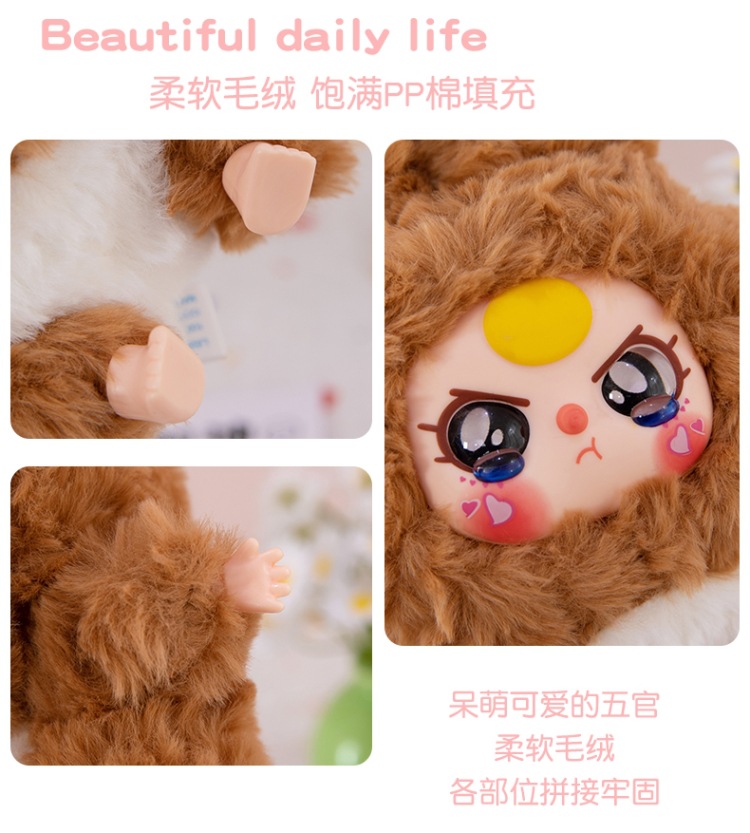 娃三岁babythree莉莉兔小镇系列毛绒盲盒潮玩公仔搪胶娃三岁批发秀绒玩具详情5