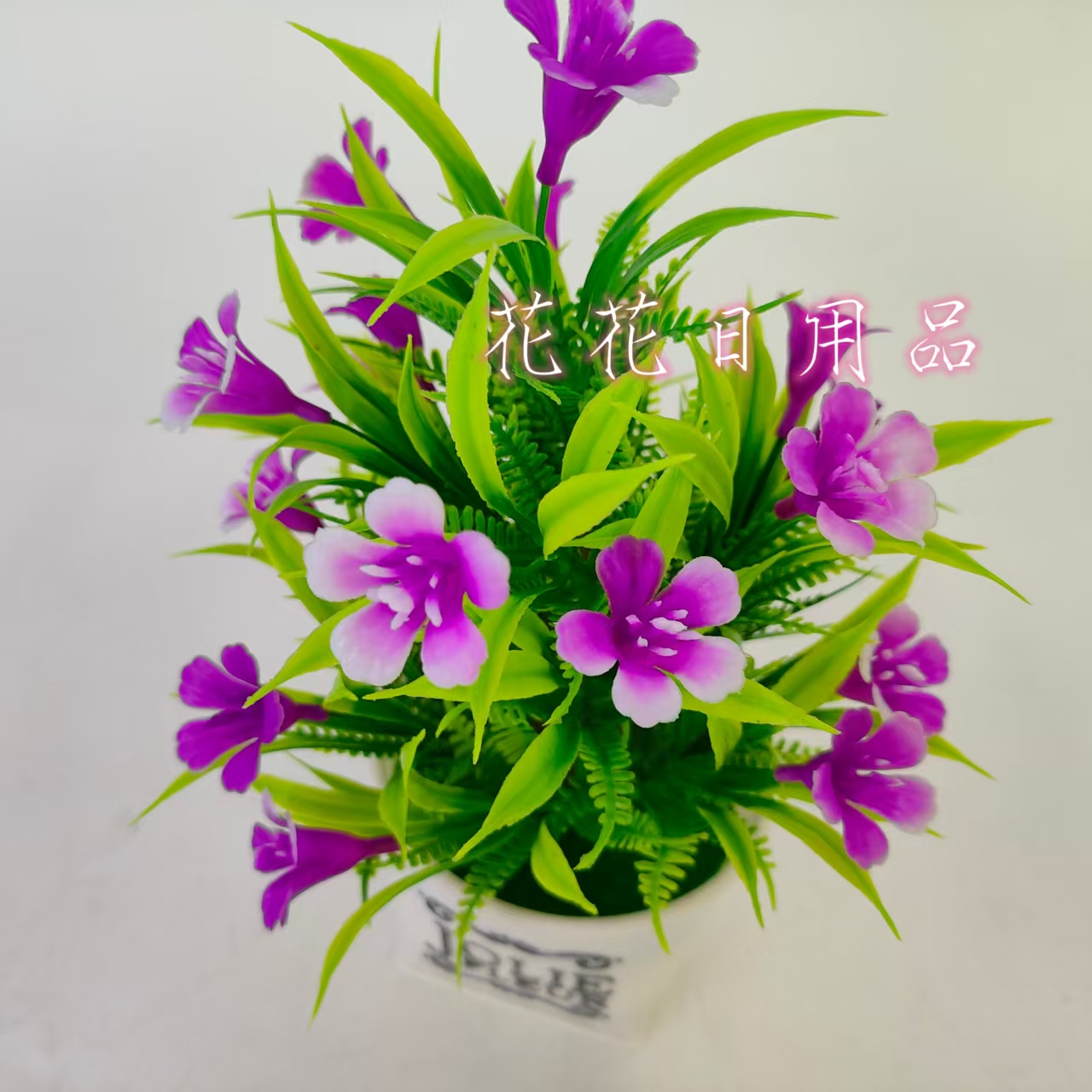 Artificial flower, fake flower bonsai, plastic pot, morning glory decorative items Item Picture