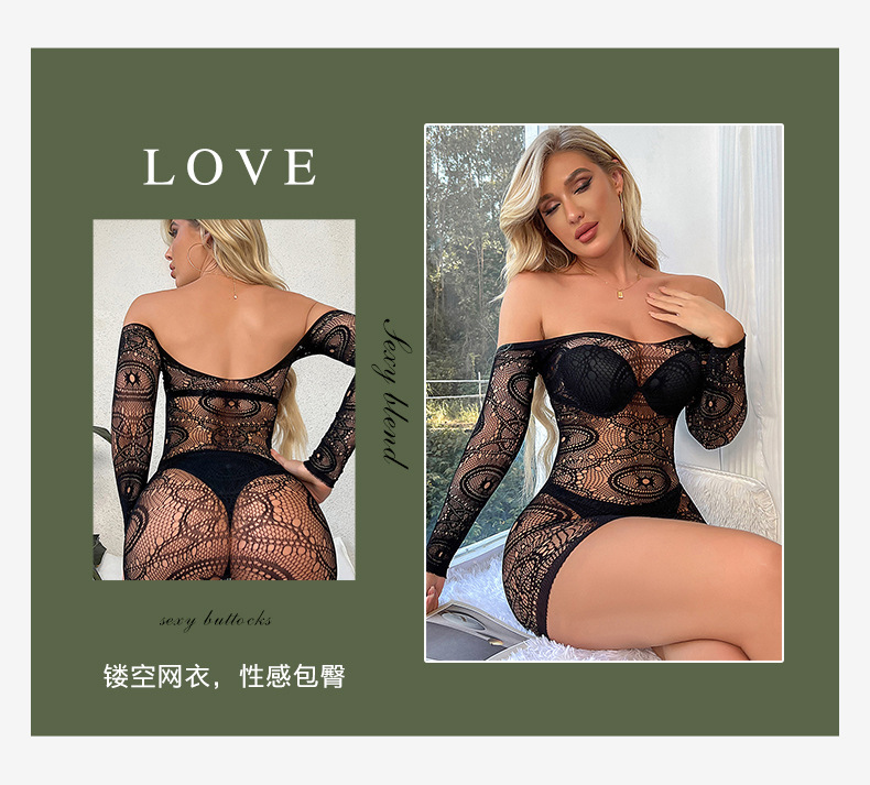 浩馨服饰欧美情趣内衣连体长袖黑色女多色开档网衣包臀裙性感紧身网衣批发详情3