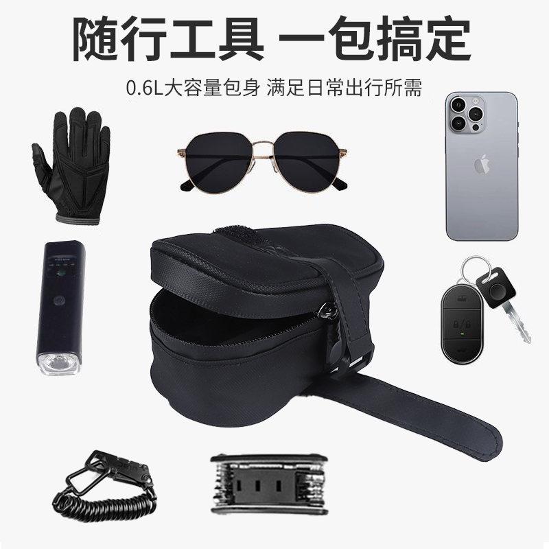 241113 Bike trunk bag, mountain bike trunk bag, seat cushion, saddle bag, cycling kit, equipment, rear seat bag, accessories Application Scenario