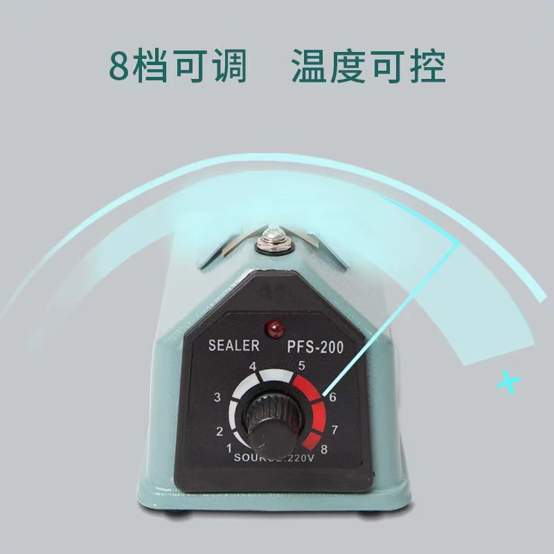 封口机械实物图