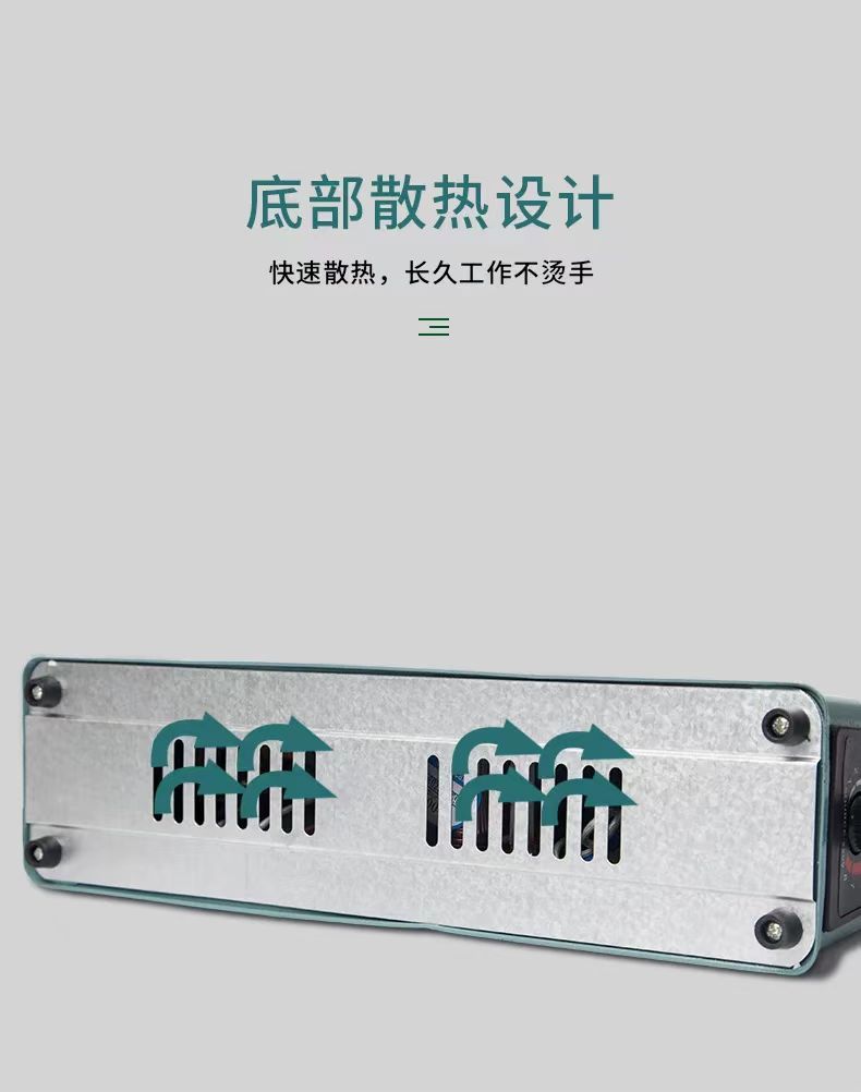 雄图手压式封口机商用密封机塑料袋塑封机铝箔袋包装机食品包装袋子小型茶叶大米热缩膜热合机薄膜封切机家用详情8