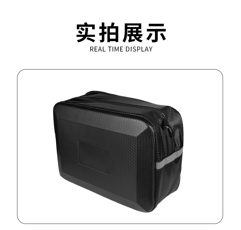 1216电动车靠背包挂物包后置头盔收纳袋摩托车后靠背挂包电瓶车置物兜大容量货架包详情6