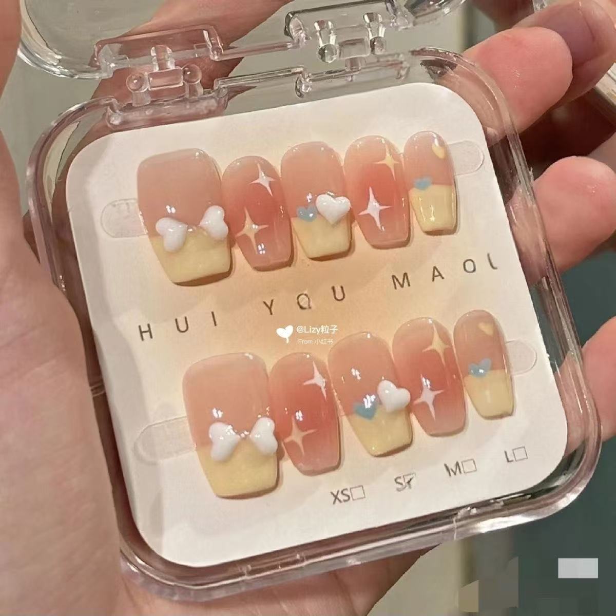 夏日小清新手工穿戴甲法式ins可爱温柔甜美猫眼小红书同款甲片