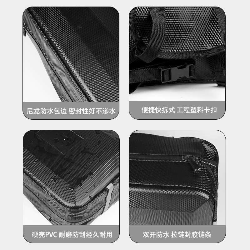 硬壳/尾包/M57/骑行装备/拉力后座包细节图