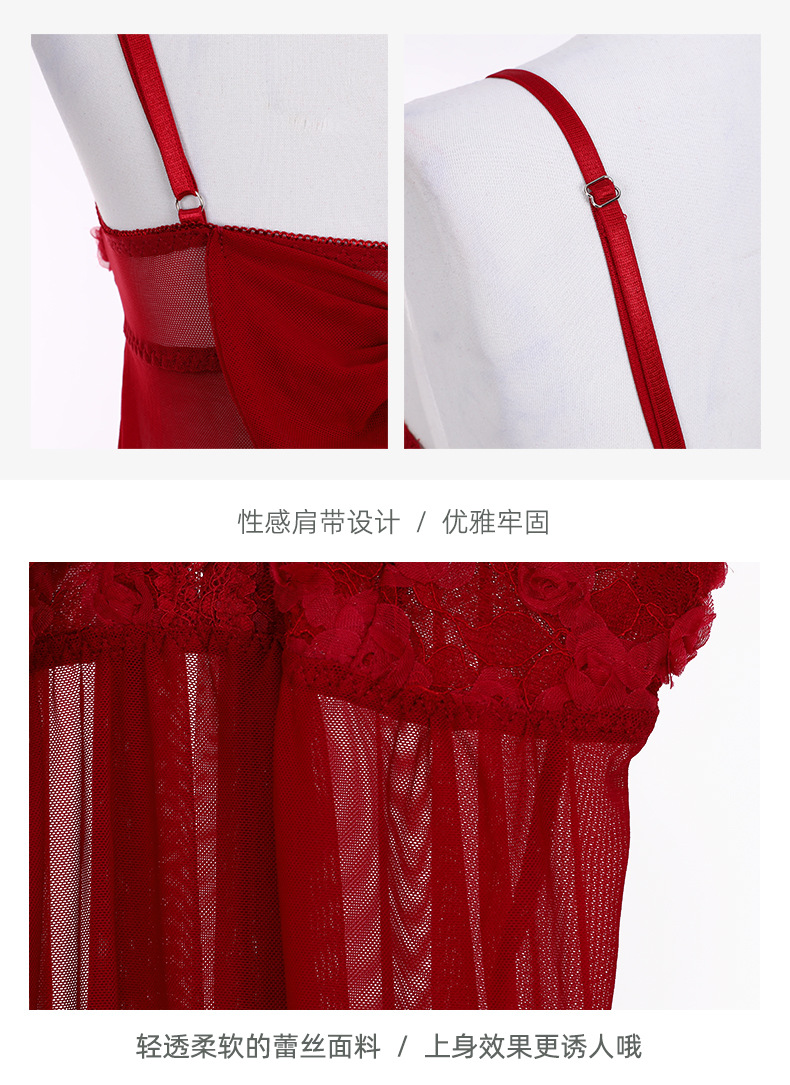 热销夏季纯欲高级感诱人短裙浪漫情韵网纱蕾丝女士情趣内衣8135#详情23