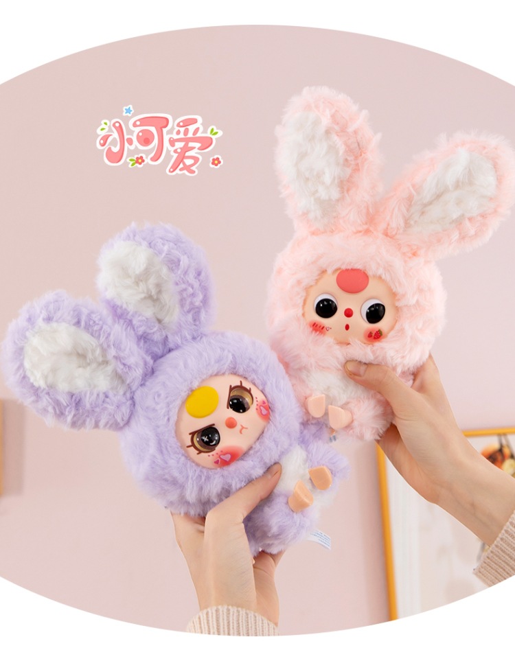 娃三岁babythree莉莉兔小镇系列毛绒盲盒潮玩公仔搪胶娃三岁批发秀绒玩具详情12