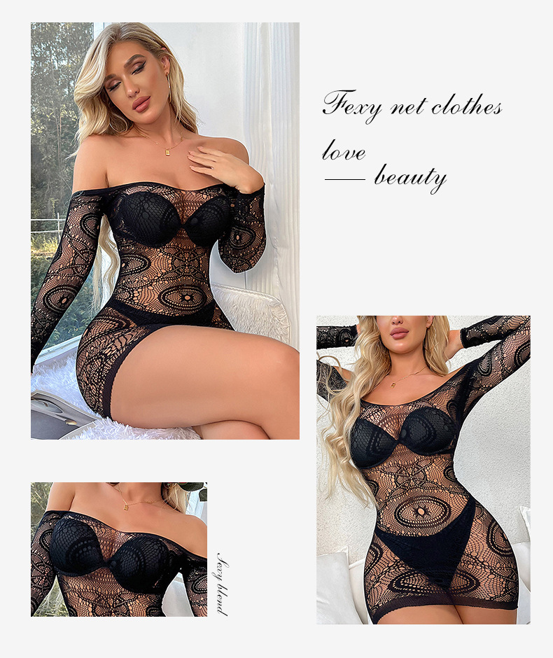 浩馨服饰欧美情趣内衣连体长袖黑色女多色开档网衣包臀裙性感紧身网衣批发详情2