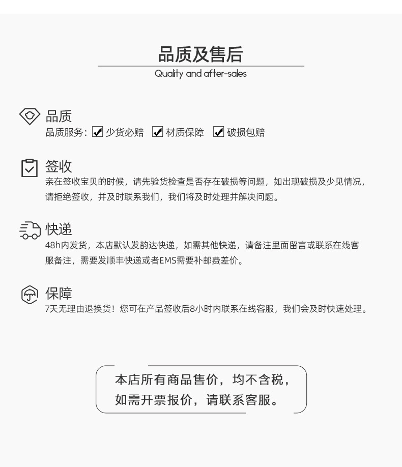浩馨服饰欧美情趣内衣连体长袖黑色女多色开档网衣包臀裙性感紧身网衣套装1详情7