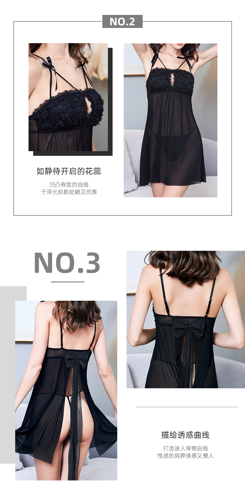 热销夏季纯欲高级感诱人短裙浪漫情韵网纱蕾丝女士情趣内衣8135#详情9