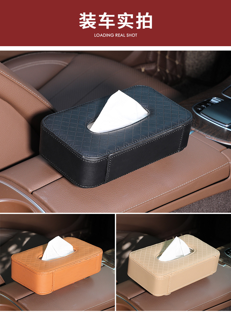 Creative car leather tissue box, hanging sun visor seat back tissue box with car leather tissue box detail image 3