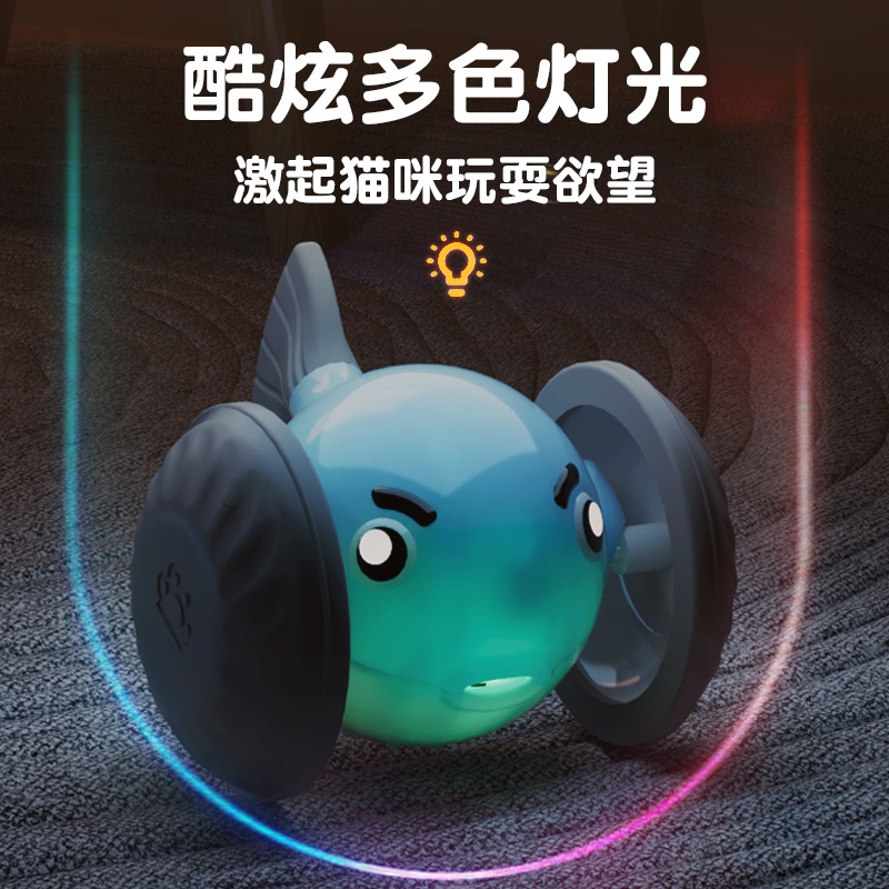 Pet toy car Specification image