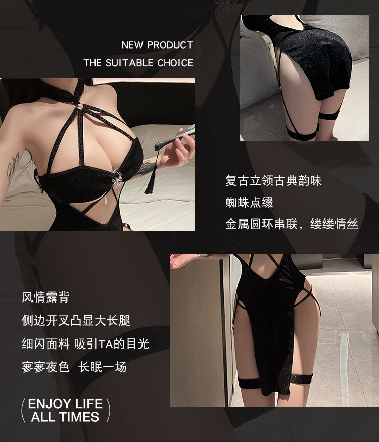 Role-playing sexy and romantic underwear, nightclub uniforms, passionate cut-out suits, export to Nauru, Oceania pic 14