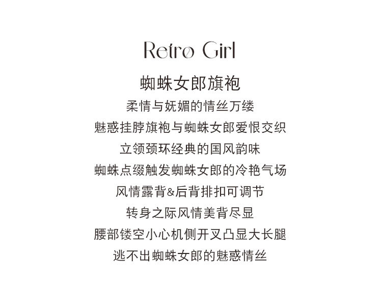 Role-playing sexy and romantic underwear, nightclub uniforms, passionate cut-out suits, export to Nauru, Oceania pic 11